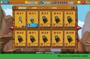 敏捷小游戏安卓,体验极致乐趣