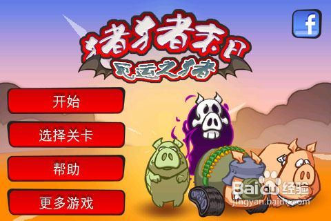 紧张的安卓游戏,紧张刺激！安卓游戏巅峰对决
