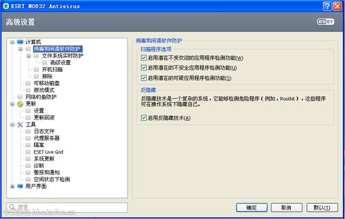 快来潮物盒软件安卓手机版下载官方版 