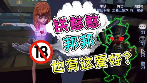 扔糖糖 
