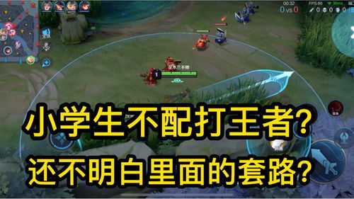 孤独的鸟儿游戏官方版2024下载安装v2.4 