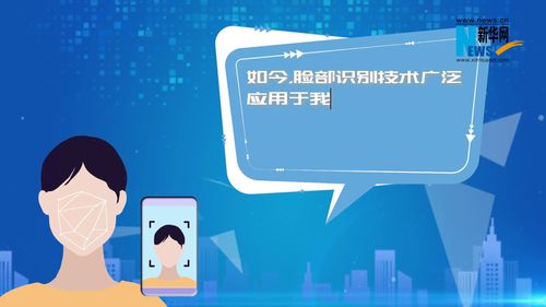 自设捏脸软件下载免费 