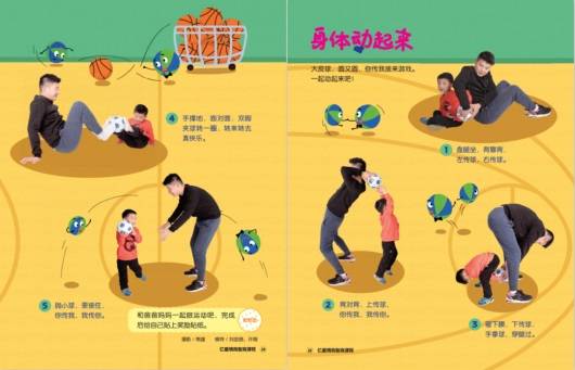 陪审法庭游戏下载中文版 