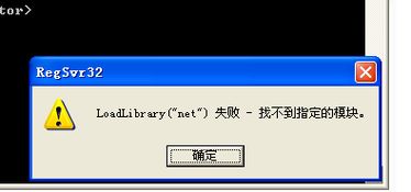 万能网卡驱动离线版pc 
