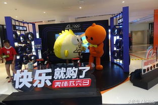 跑马灯炫酷动态壁纸 