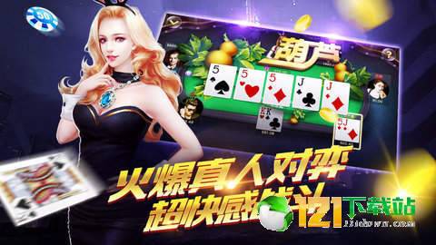 刺猬索尼克游戏 
