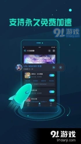 安卓游戏经验分享,畅游指尖世界的秘诀解析
