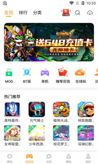 安卓6.0.1游戏推荐,精选佳作推荐