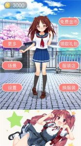 安卓绑架美女游戏,惊心动魄的逃亡之旅