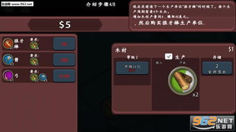 安卓汉化放置游戏,轻松享受沉浸式奇幻冒险之旅