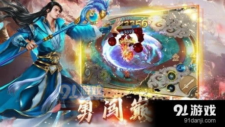 轮回游戏安卓,穿越时空的奇幻冒险之旅