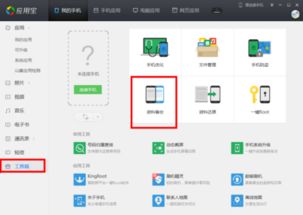 安卓系统游戏记录,你的游戏世界概览