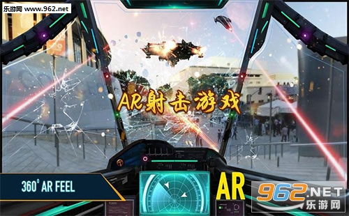 安卓ar福利游戏,畅享沉浸式娱乐体验