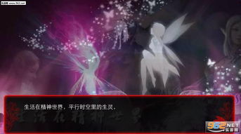梦痕游戏安卓,沉浸式奇幻冒险之旅