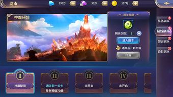 精炼所游戏安卓,打造你的炼金帝国