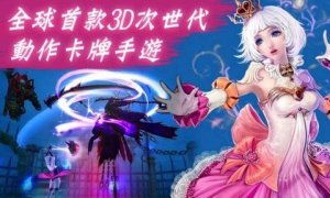 安卓性禁游戏,全面解析与应对策略