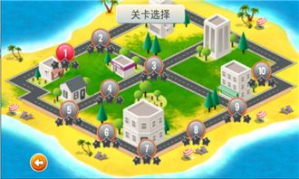 泡泡大作战游戏手机游戏 