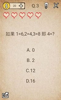 后院我最喜欢的假期 