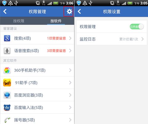 证件照免费处理助手证件照免费处理助手 