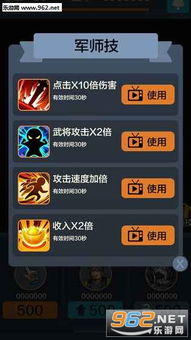安卓游戏只玩,安卓游戏生成无限乐趣之旅