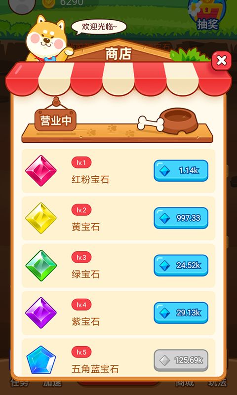可以赚钱安卓游戏,盘点热门安卓赚钱游戏