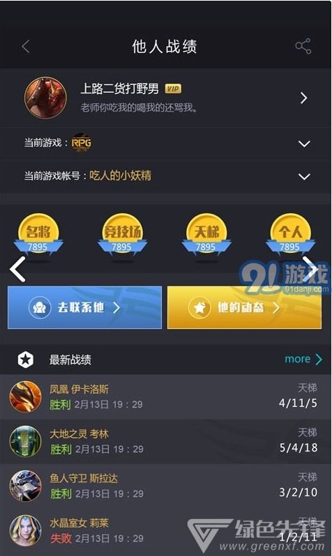 安卓11优化游戏,解锁流畅体验新篇章