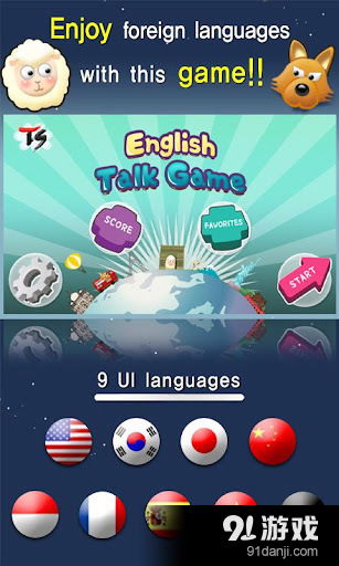 安卓的英文游戏,Exploring the Thrilling World of Android Gaming: A Comprehensive Overview