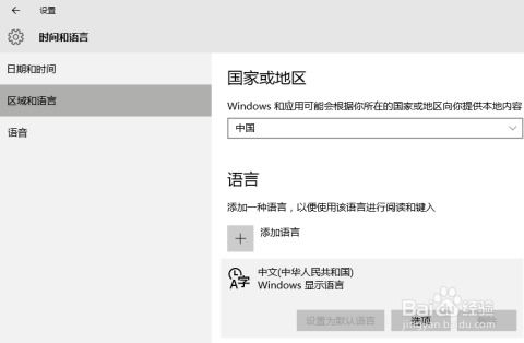 安卓游戏shift键,探索无尽挑战的奥秘