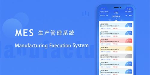 安全工程师牛题库 