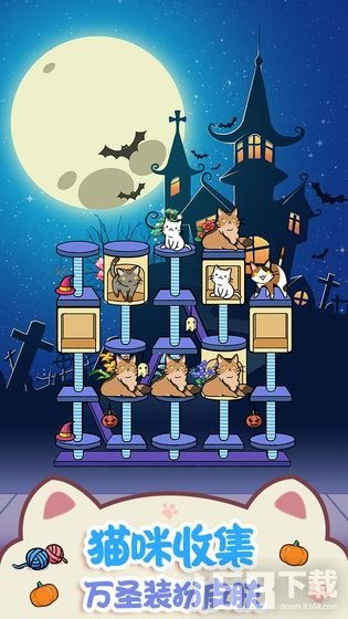 萌猫公园picopark联机版 