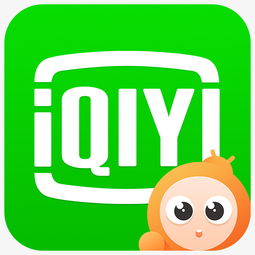 爱奇艺app下载安装官方版免费下载 