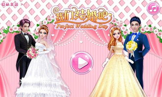 什么什么里奥冒险 