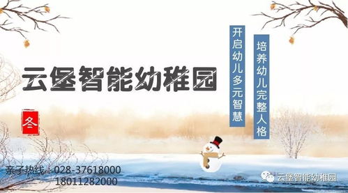 金手指游戏修改器 