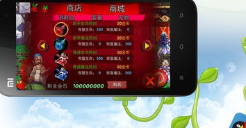 2020安卓付费游戏,热门作品与趋势分析