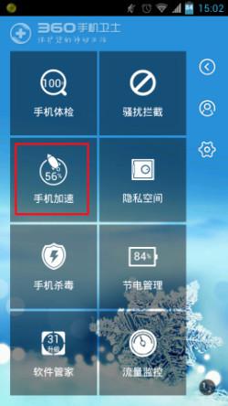 保持安卓游戏运行,揭秘高效保活策略