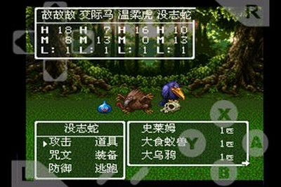 早期安卓rpg游戏,重温那些年我们一起闯荡的奇幻世界