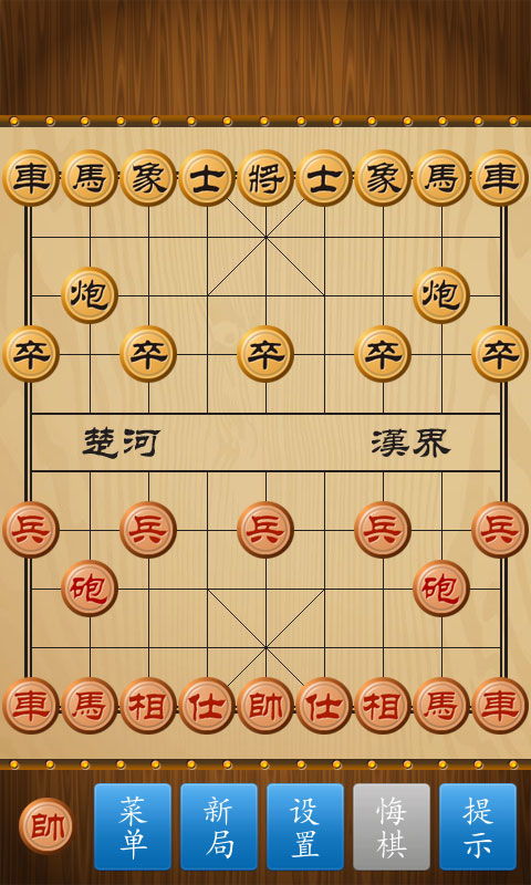 象棋游戏安卓推荐,体验指尖上的象棋传奇——精选安卓象棋游戏推荐
