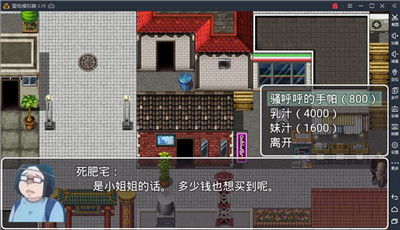 直装游戏安卓,轻松体验畅快游戏之旅