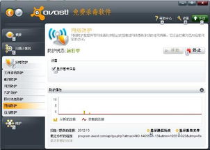 我变成狗了3 