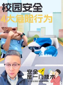 发条游戏官网版 