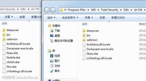 幸运积木块(LuckyBlock)中文版免费下载apk 
