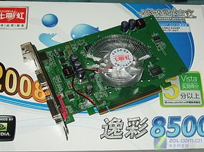 泡泡大作战游戏手机游戏 
