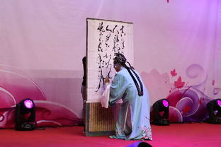 笔墨文学阅读 