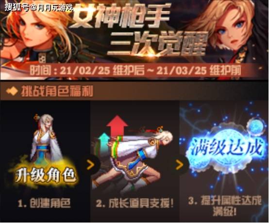 泡泡大作战游戏手机游戏 