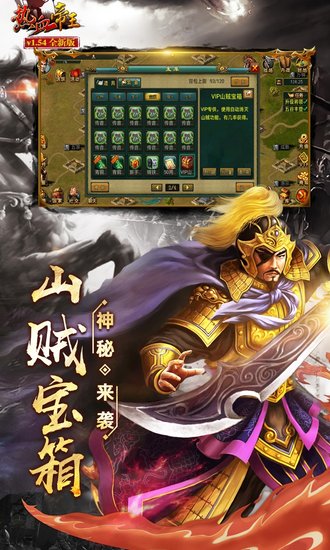 安卓单机游戏皇帝,权谋与荣耀的古代帝国传奇