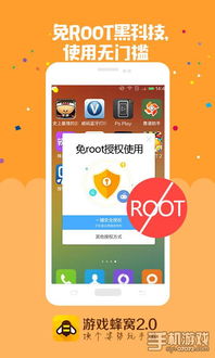 负责的人游戏安卓,揭秘“负责的人”安卓游戏背后的故事