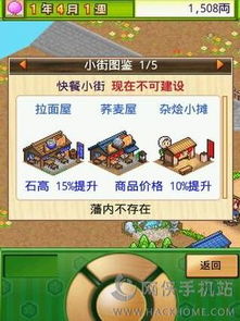 游戏社俱乐部安卓,打造指尖上的游戏乐园