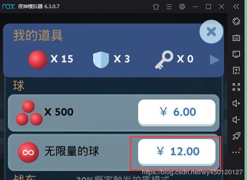 安卓游戏 逆向教程,揭秘游戏机制与破解技巧