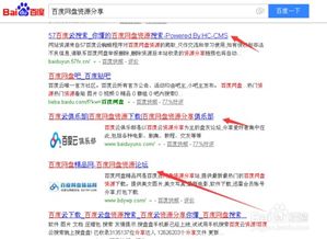 你懂小说 