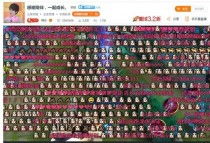 LED滚屏弹幕软件下载官方版2024 